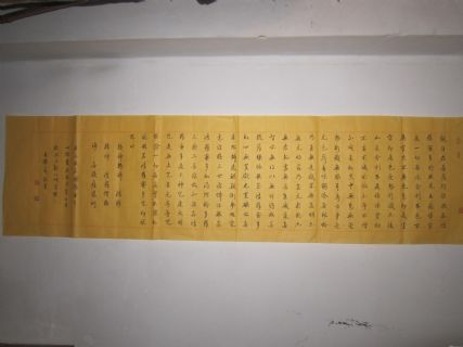 王维义小楷书法作品