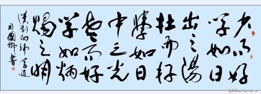 司国卿9月新作品9.10