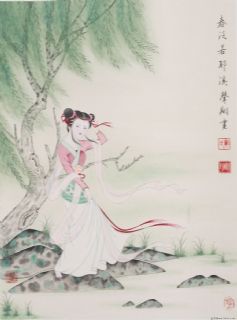 安庆戴卫工笔画