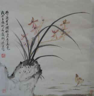 安庆戴卫国画《紫兰幽色》