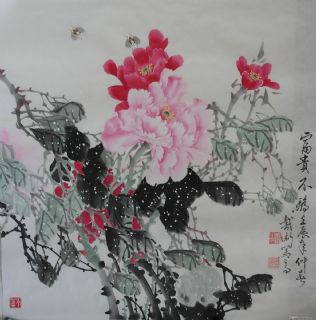 安庆戴卫国画《富贵不娇》