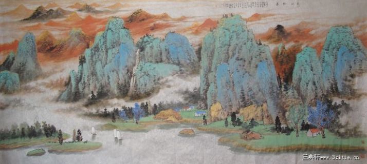 云山和畅