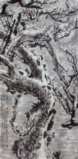 《寻常一样窗前月 别有梅花样不同》