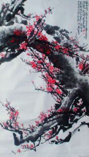 《凌寒亦郁香》