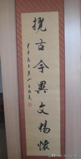作品F