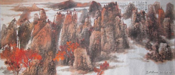 高山白云图2