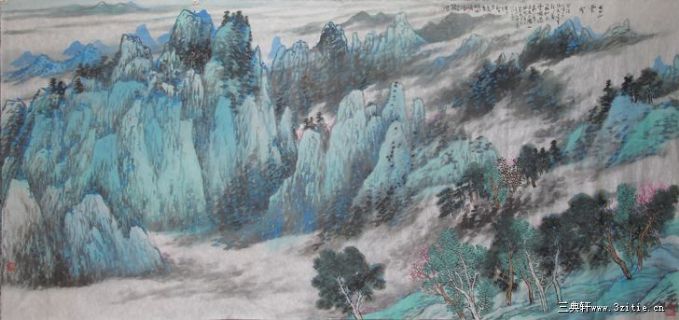 高山云秀