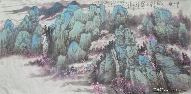 青春之歌