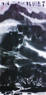 泉声