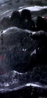山水