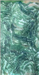 李复丁《细流轻云》