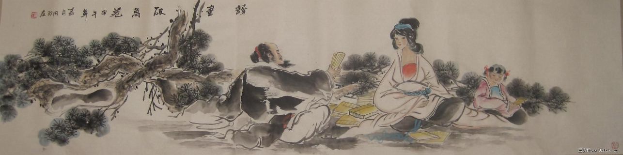 读书破万卷