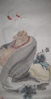 福到