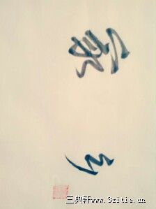 《家乡》——李小克