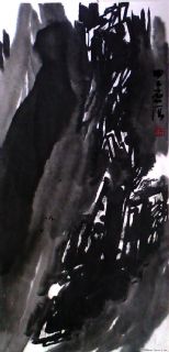 黄山之峰