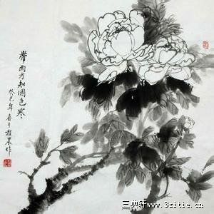 带雨方知国色寒