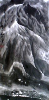 山水