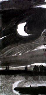 残月