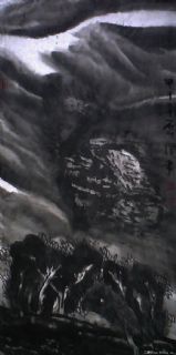 山水
