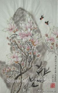 2尺条幅国画花鸟