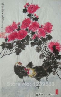 2尺条幅国画花鸟