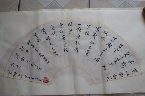 辛弃疾《青玉案》