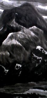 山水