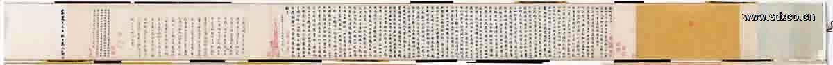 元 赵孟頫 行书洛神赋卷 纸本29x220.9cm