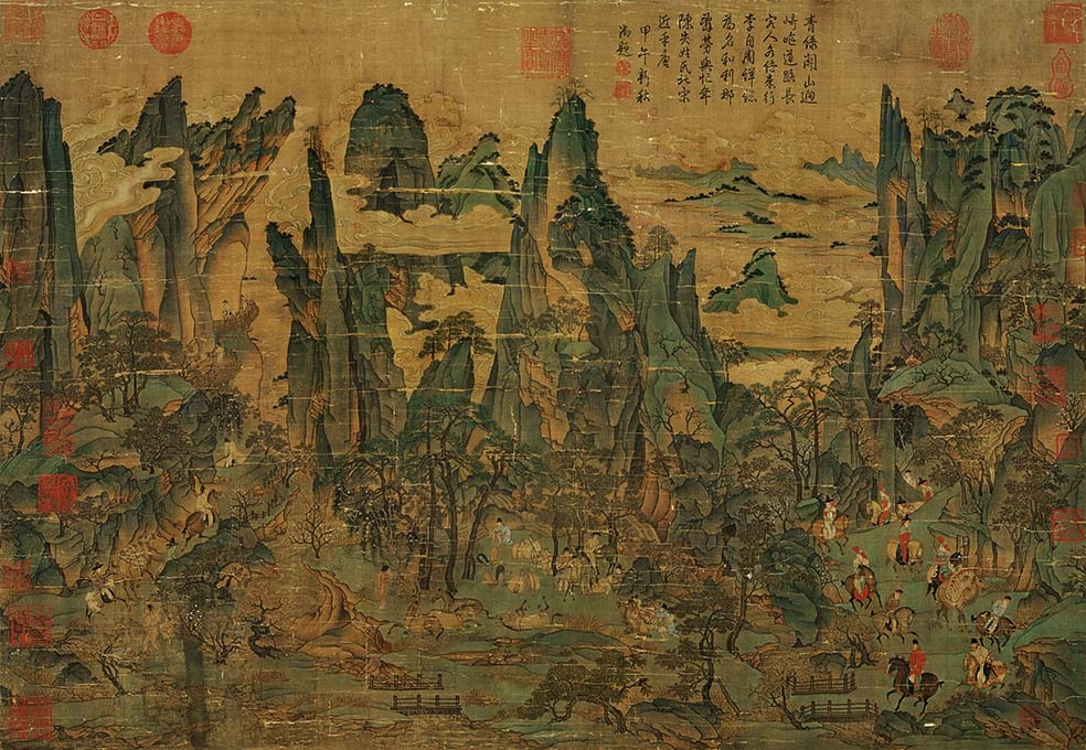 唐 李昭道 明皇幸蜀图 55.9X81