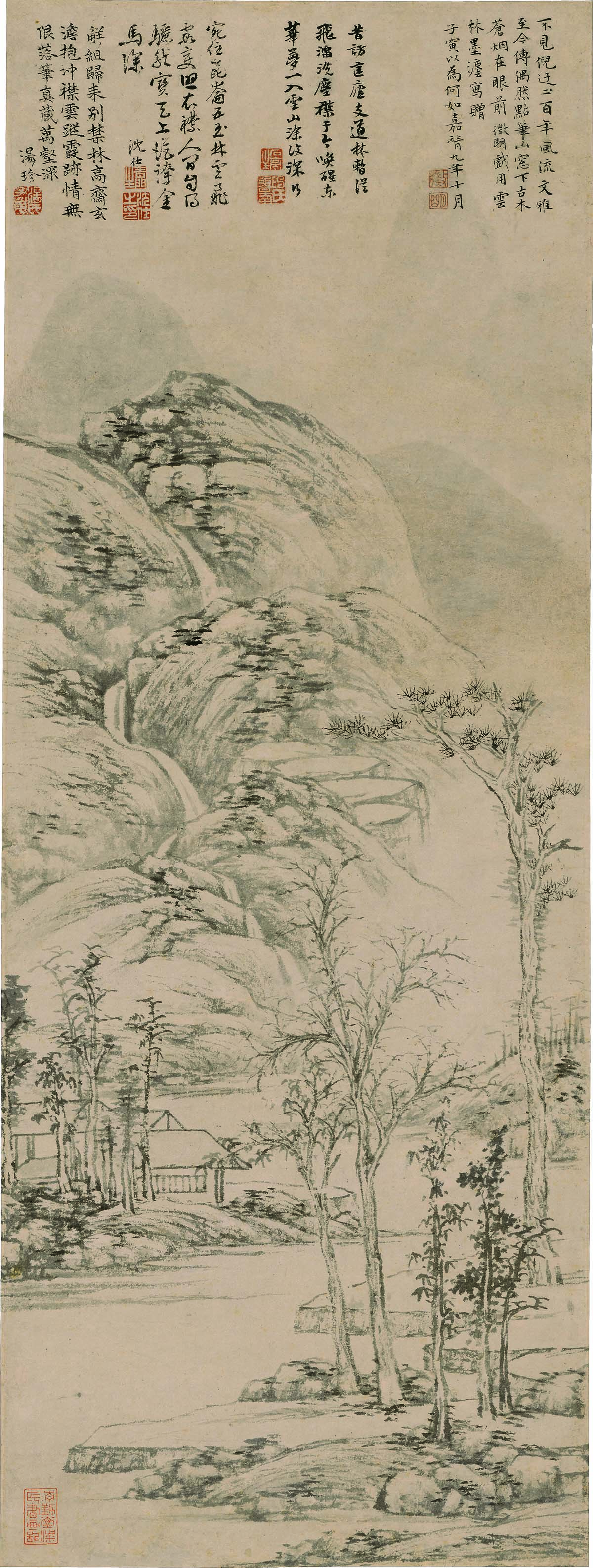 明 文徵明-古木苍烟图轴-X