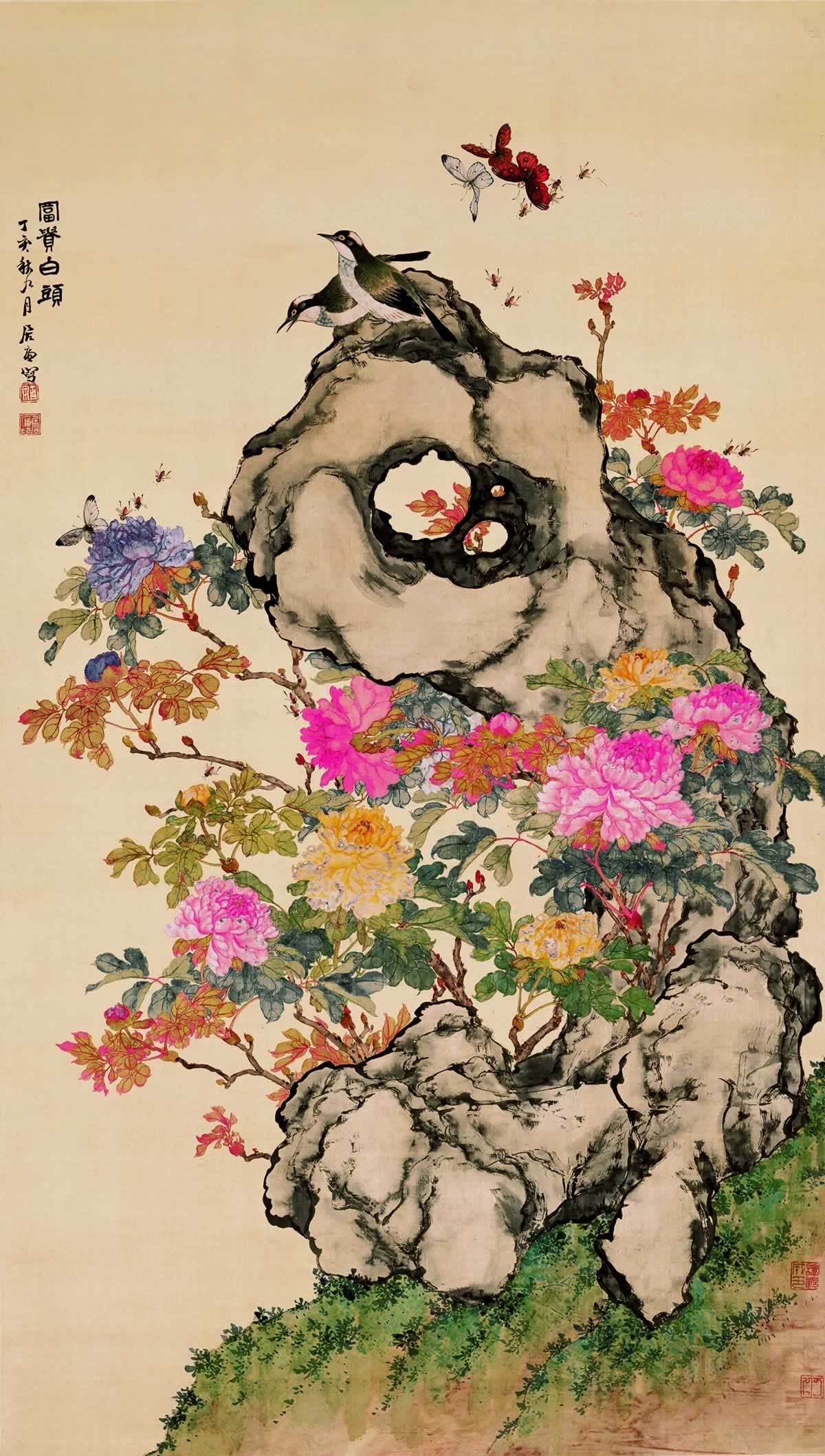 （玄）居廉 富贵白头图