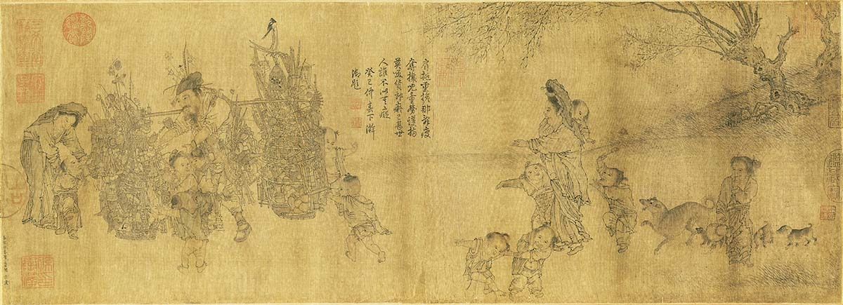 （玄）李嵩 货郎图