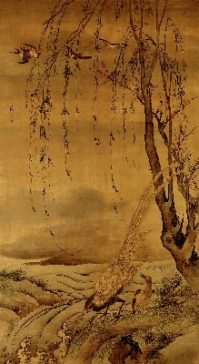 （玄）明 王鉴 富春山居图