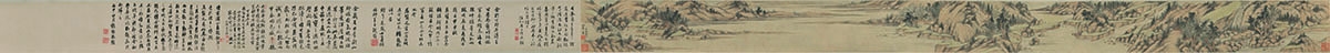 （玄）明 王时敏 浅绛溪山图