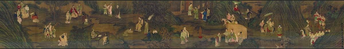 （玄）元 赵雍 先贤图卷