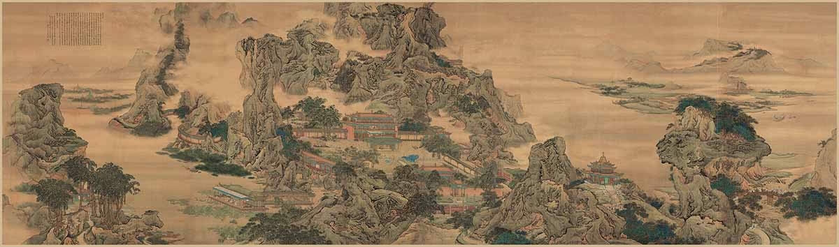 （玄）清 袁江 阿房宫图轴绢本194.x60.5