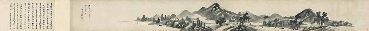明 李流芳 山水手卷 纸本 347.4x29.2