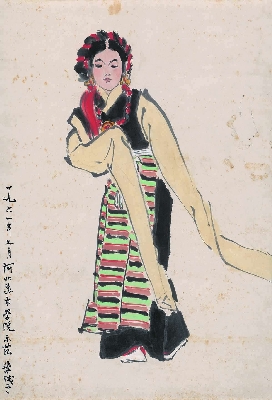 叶浅予-藏族舞