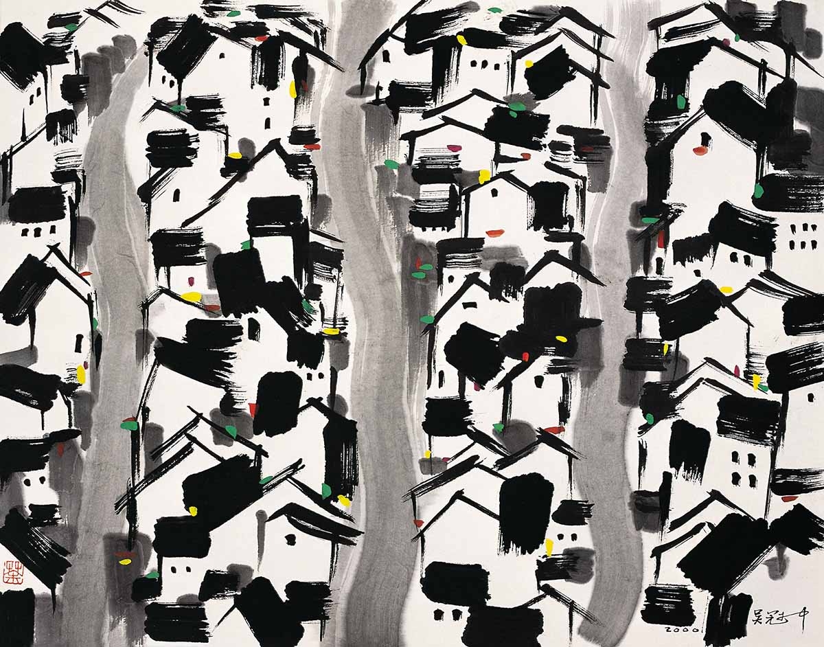 44吴冠中 绍兴53-68cm