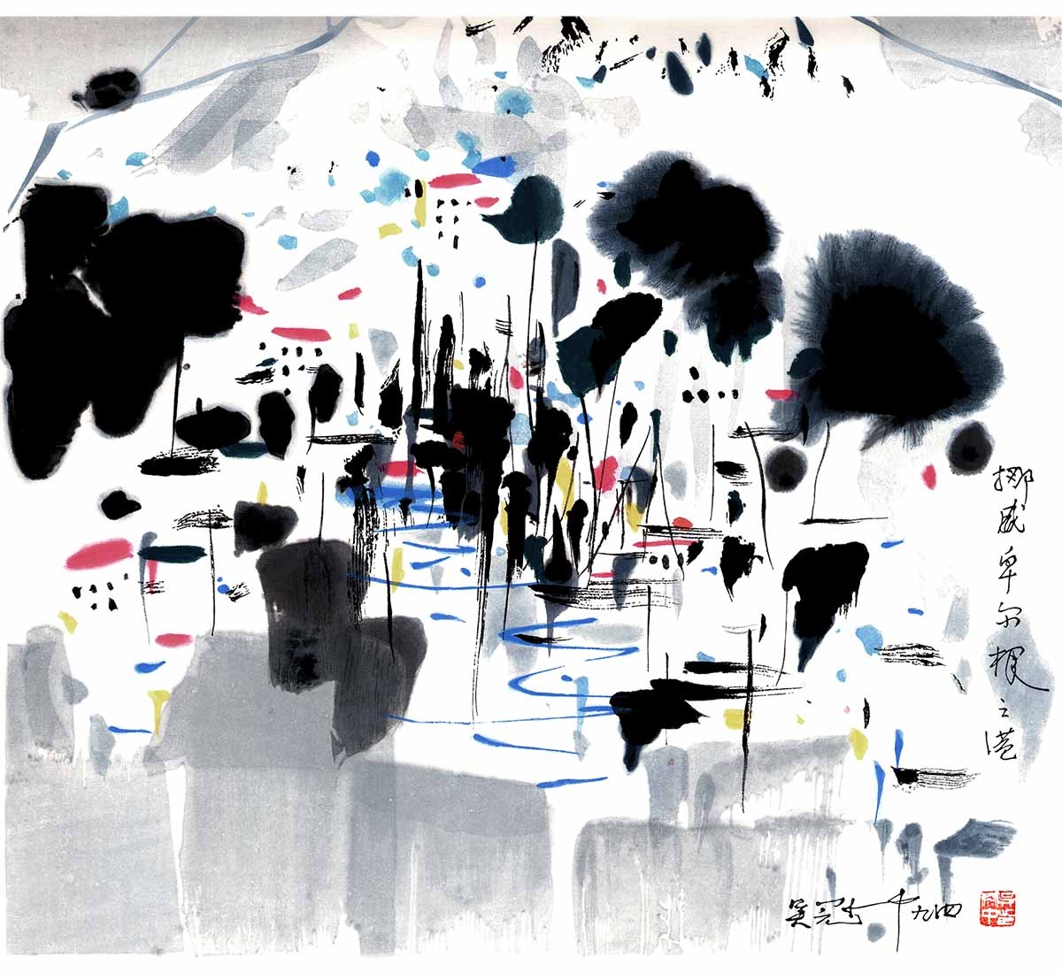 82-吴冠中《挪威》1