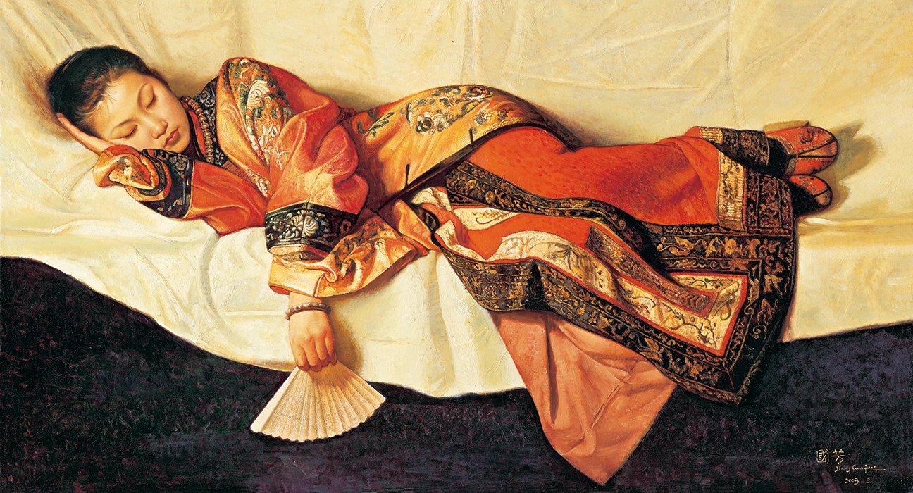 姜国芳 梦中芙蓉 油画