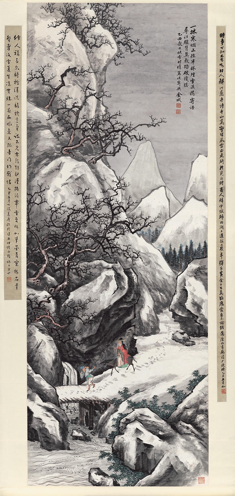 近现代 金城 雪景山水轴 纸本85.5x179.9
