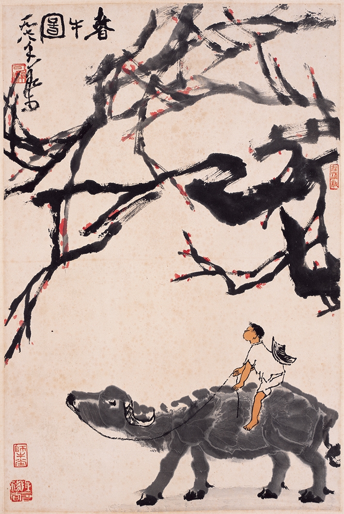 李可染 春牛图