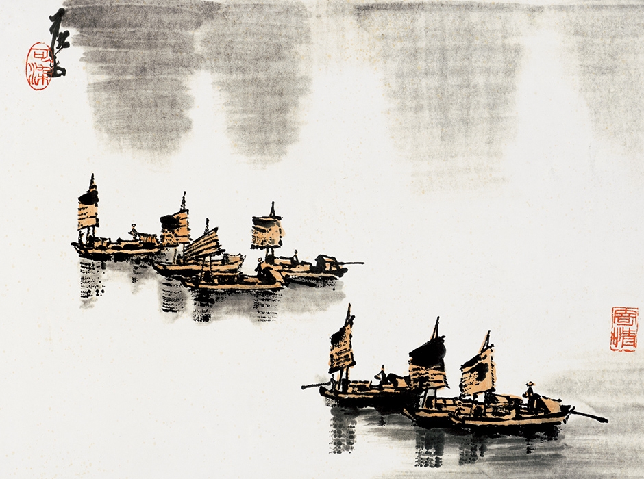 李可染 江南渔船43-32cm