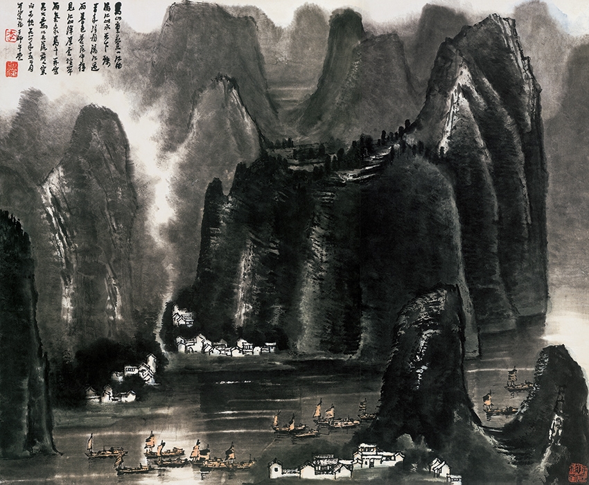 李可染 漓江山水-269MB 78X64