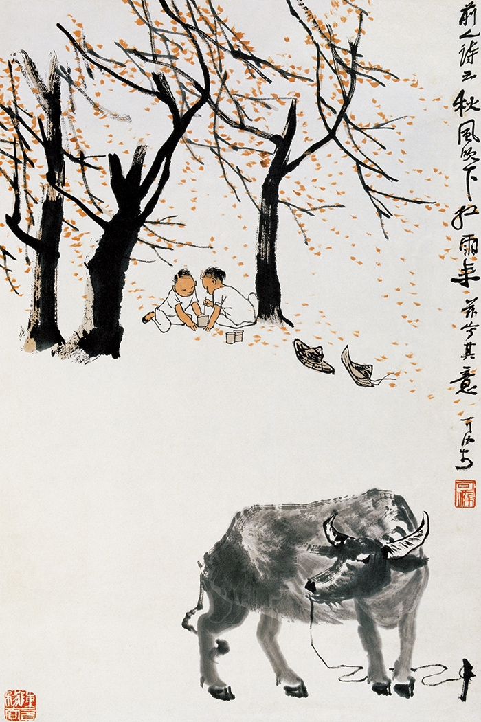 李可染 秋风吹下红雨来a 41X62