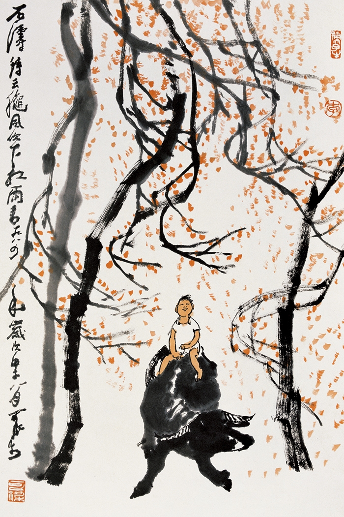 李可染 秋风吹下红雨来b 41X62