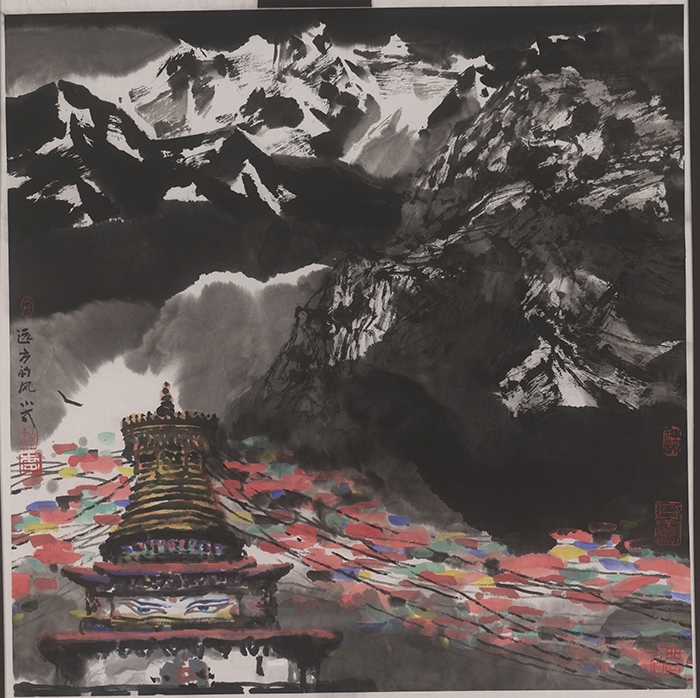 李可染 远方的风2 70X70