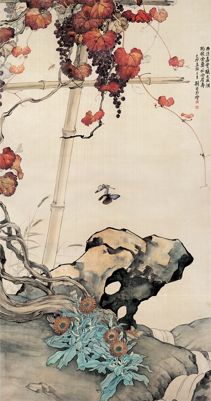 刘奎龄 花蝶葡萄图 绢97.4X51（天津博物馆）