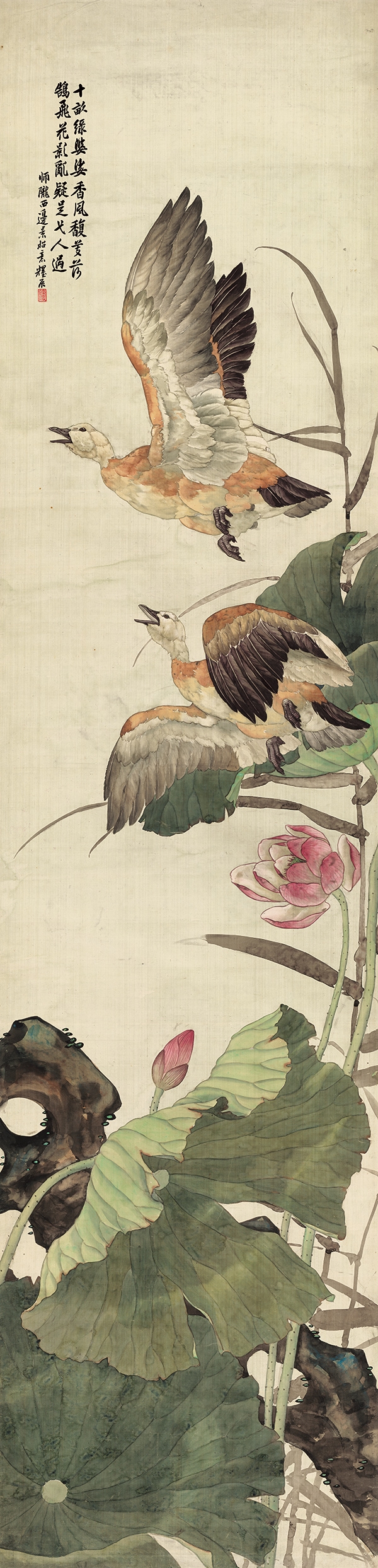 刘奎龄 花禽十二条屏CA0904019-08